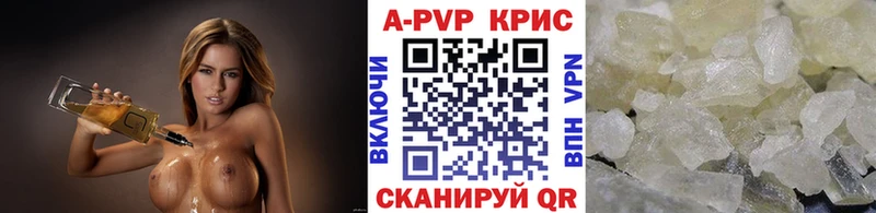 Псилоцибиновые грибы Королёв