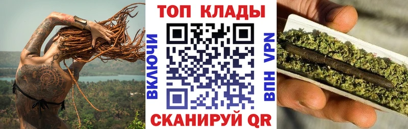 Виды наркотиков купить Королёв COCAIN Каннабис АМФ ГАШИШ Мефедрон A-PVP