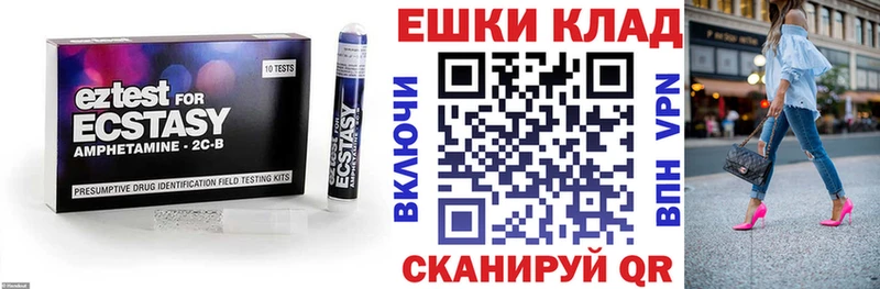 OMG ТОР  Королёв  ЭКСТАЗИ mix 