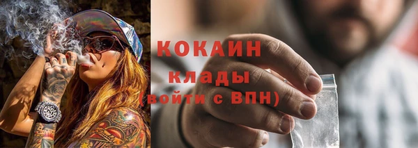 кокс Остров
