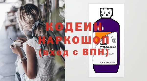 круглые Осташков