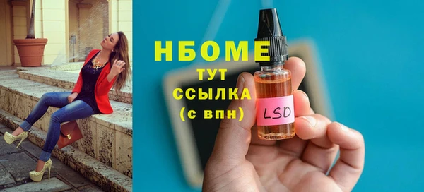 круглые Переславль-Залесский