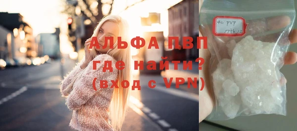 круглые Осташков