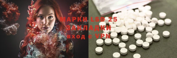 круглые Переславль-Залесский
