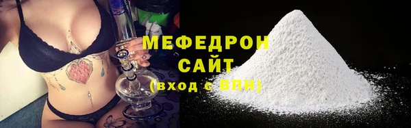 круглые Переславль-Залесский