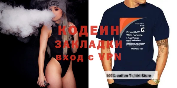 круглые Переславль-Залесский