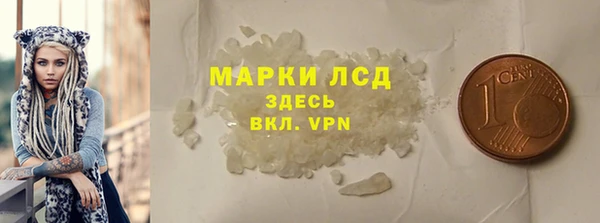 круглые Осташков