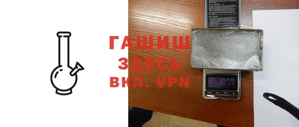 круглые Переславль-Залесский