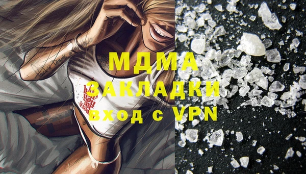 круглые Осташков