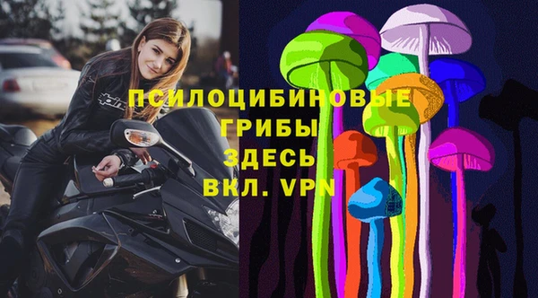 кокаин перу Нефтекумск
