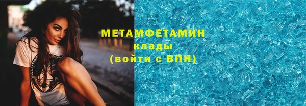 кокс Остров