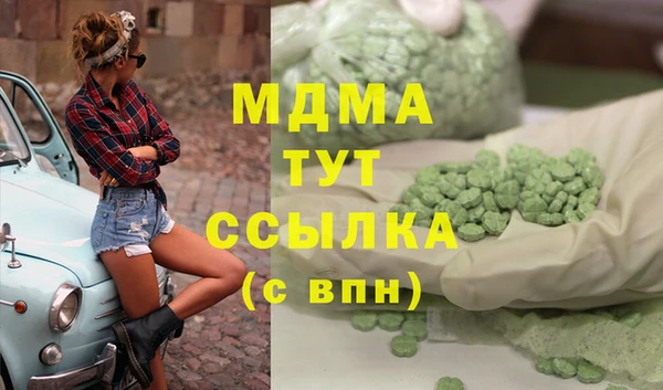 кокс Остров