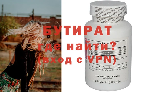кокс Остров