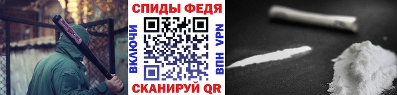 наркота  KRAKEN маркетплейс  МЕТАМФЕТАМИН пудра  Королёв 