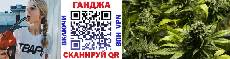 цена   Королёв  mega как войти  Конопля план 